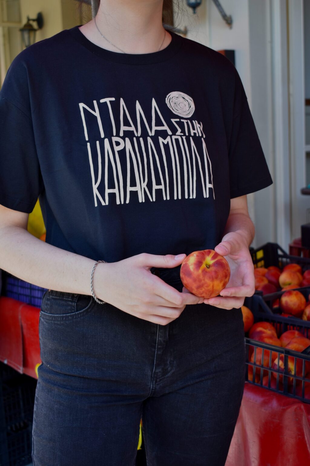 Ντάλα-cropped-Μαύρο - Image 3