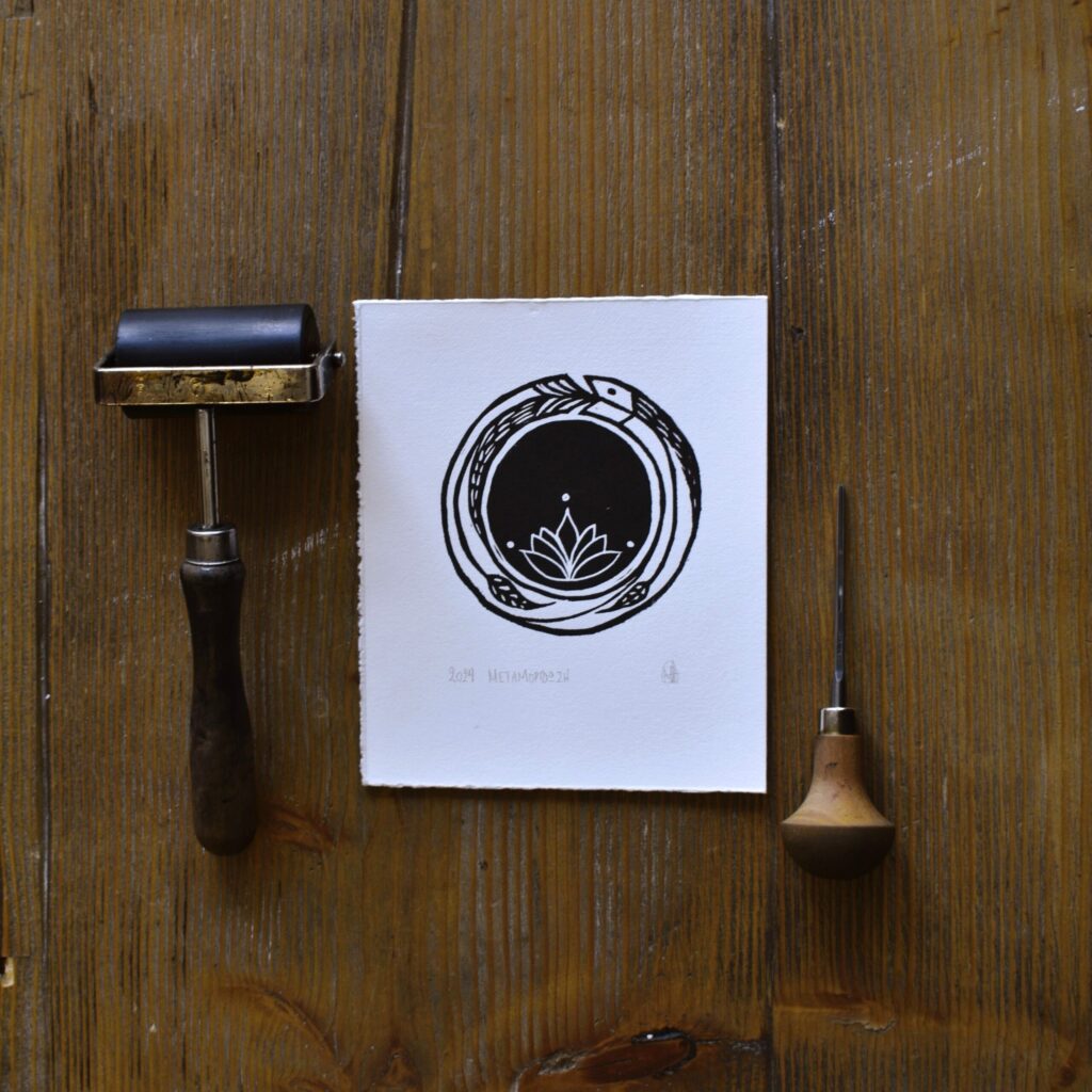 Μεταμόρφωση Print - Image 3