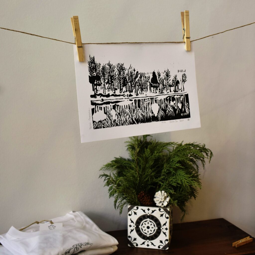 Βροχή Περασμένη-Print - Image 4