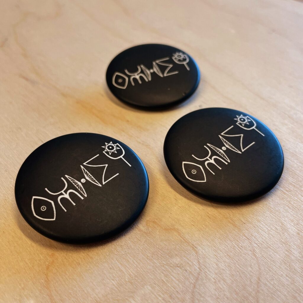 Θυμήσου button μαύρο - Image 2