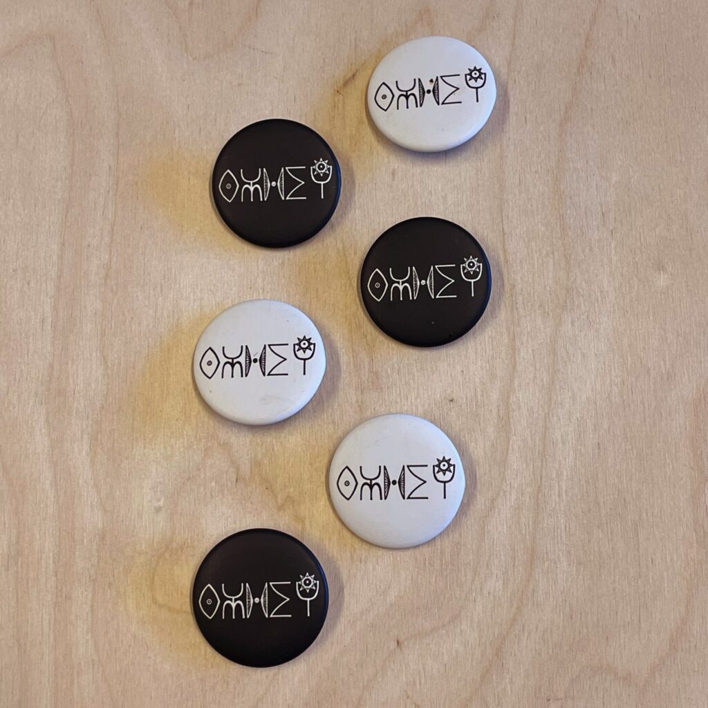Θυμήσου button μαύρο - Image 4