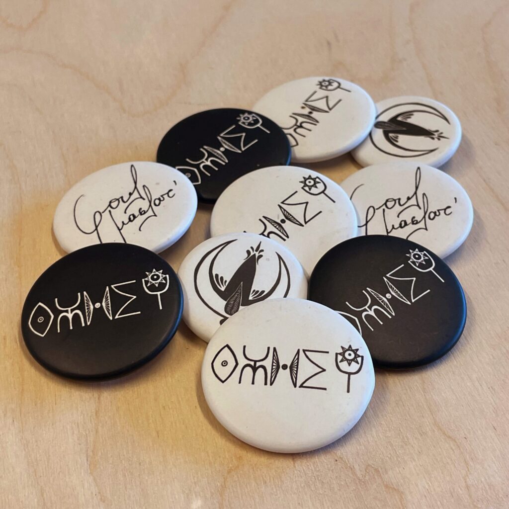 Θυμήσου button λευκό - Image 3