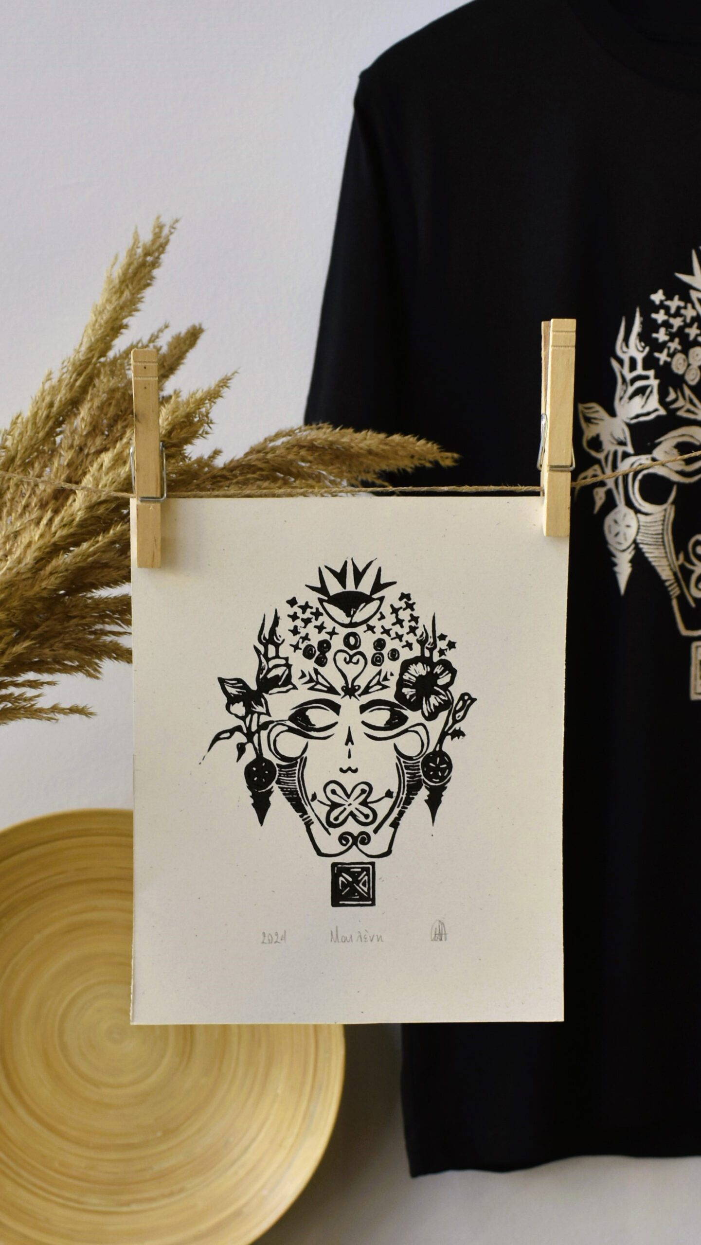 SOURTOUKA Tote Bags - Η Αρχή