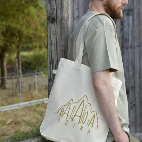 Βουνά-Τote bag