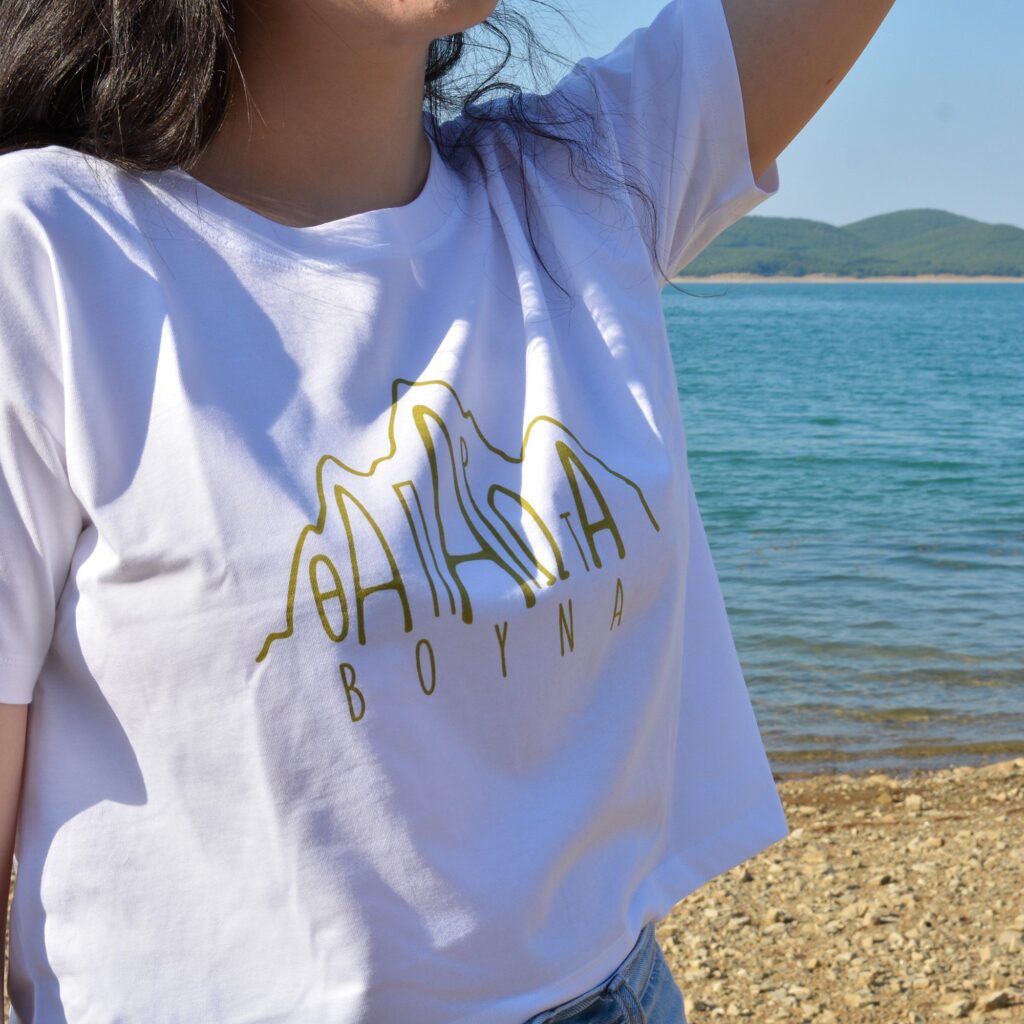Βουνά-Cropped-Λευκό - Image 3