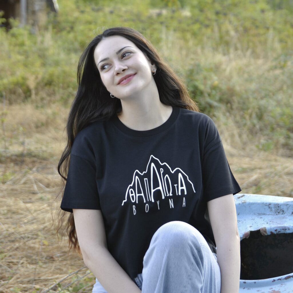 Βουνά-Cropped-Μαύρο - Image 2