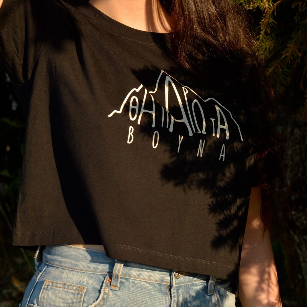 Βουνά-Cropped-Μαύρο - Image 3