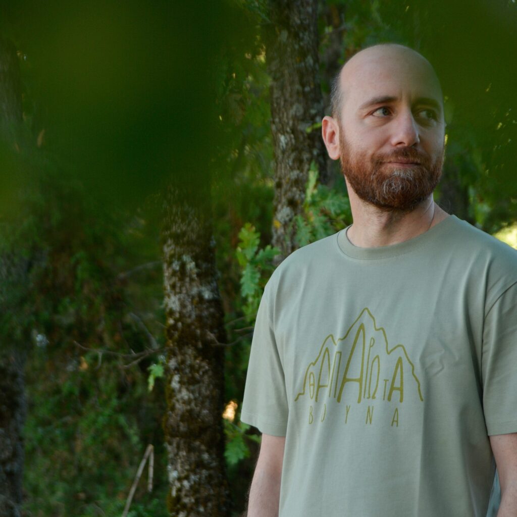 Βουνά -T-shirt - Light olive - Image 2