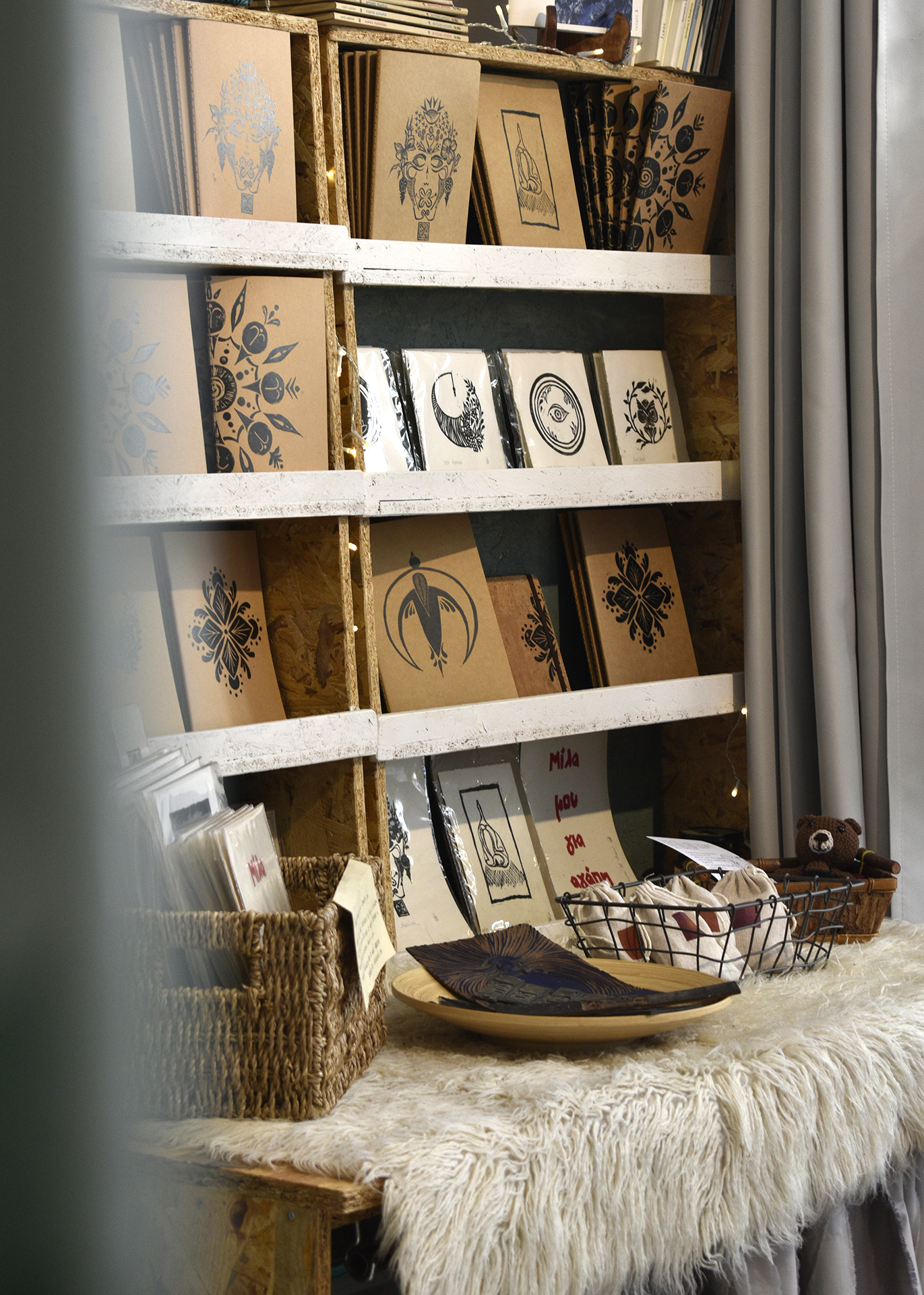 Sourtouka Workshop 5