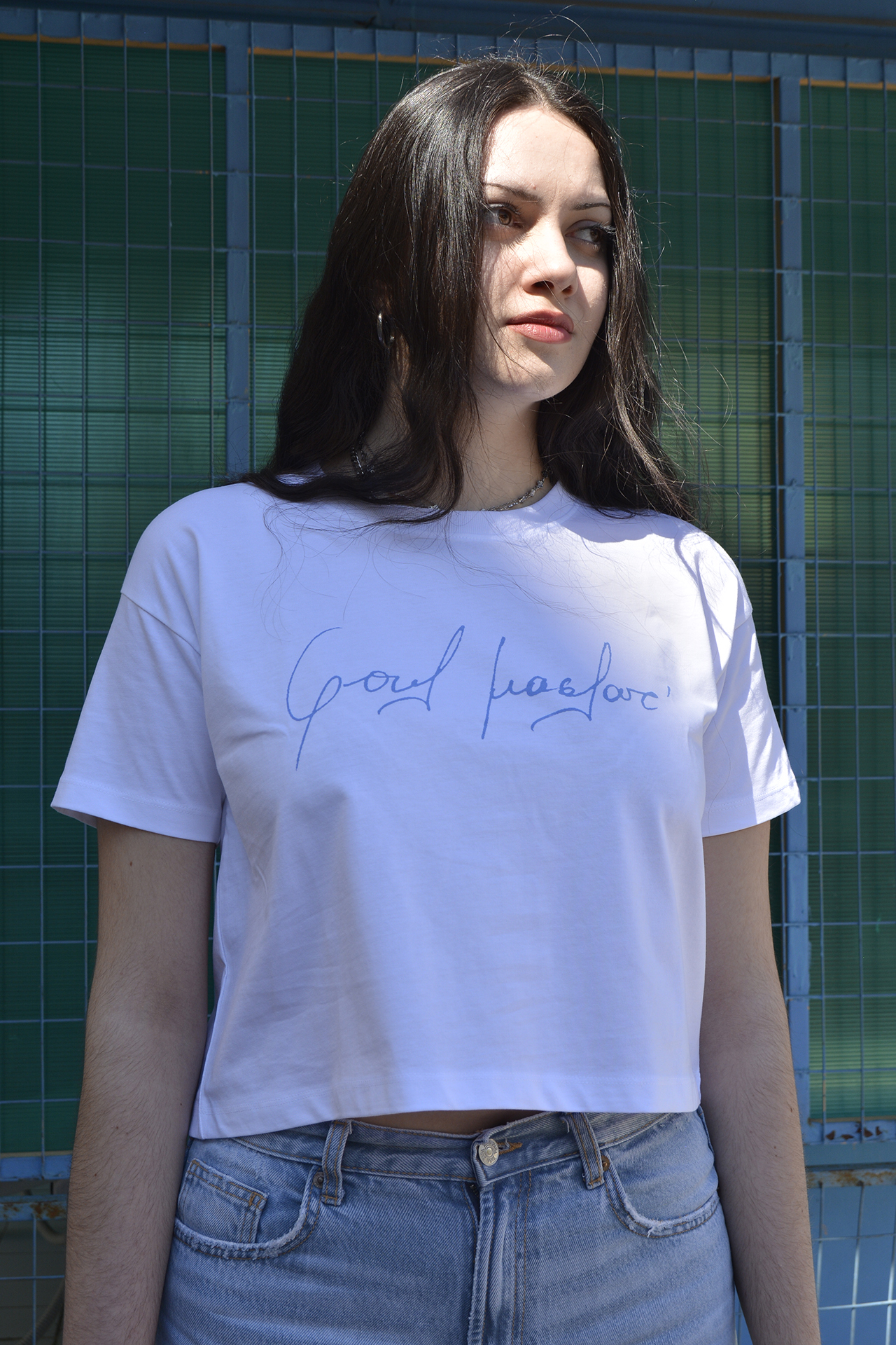 _DSC8928 SOURTOUKA douroudourou series - Woman - Tshirt